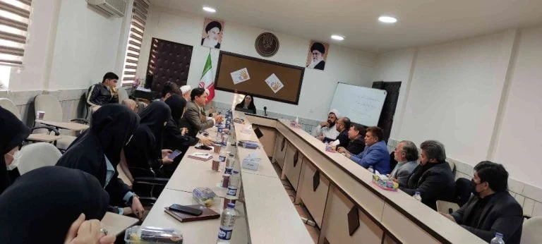 کارگاه نه به خشونت علیه زنان مهاجرین افغانستان