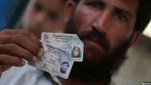کارت هوشمند برای مهاجرین افغانستانی در پاکستان