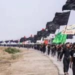 اربعین اتباع افغانستانی