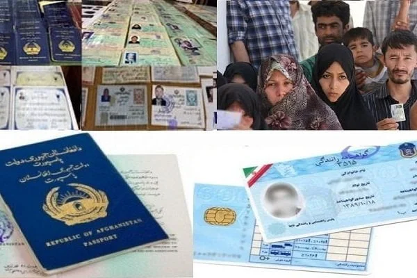 حل مشکل تثبیت هویت اتباع