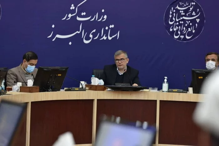 ساماندهی مهاجران البرز