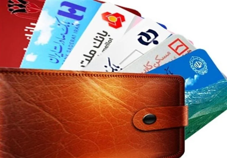 آیا حساب بانکی اتباع با انقضای مدرک اقامتی مسدود می شود؟