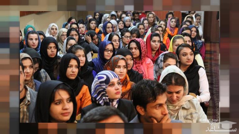 آموزش مجازی رایگان سایت های ایرانی برای دختران افغان