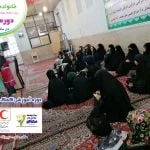 دوره آموزشی کمک های اولیه مخصوص بانوان افغانستانی