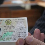 سفارت افغانستان: صدور تذکره الکترونیک نیاز به توافق مجدد دارد