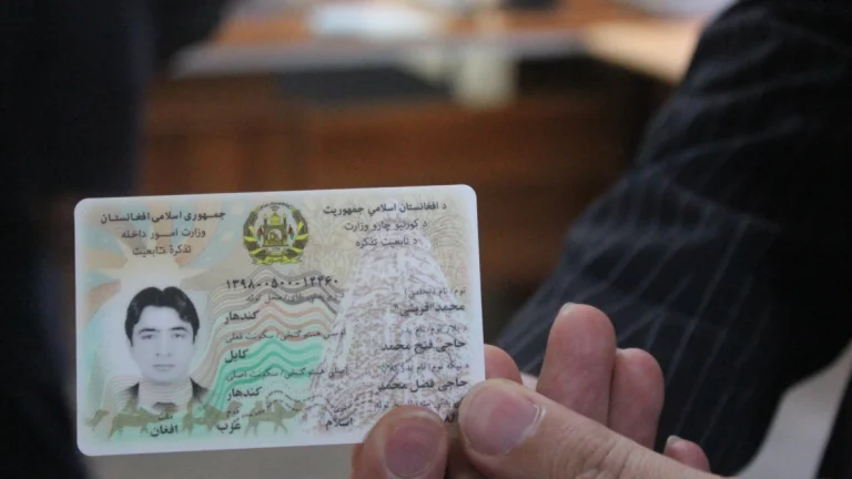 سفارت افغانستان: صدور تذکره الکترونیک نیاز به توافق مجدد دارد