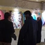 برپایی نمایشگاه آثار نقاش مهاجر افغانستانی