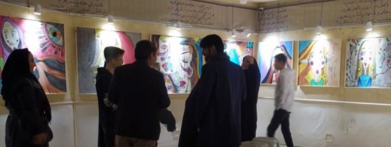 برپایی نمایشگاه آثار نقاش مهاجر افغانستانی