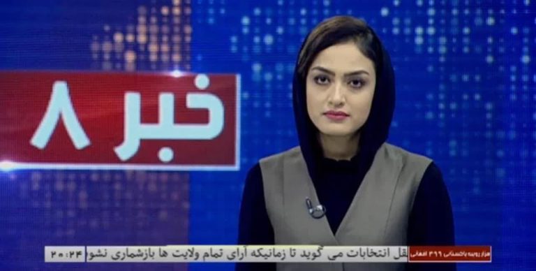 سرنوشت زنان روزنامه نگار افغان