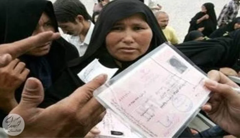 کلاهبرداری از اتباع خارجی در ایران
