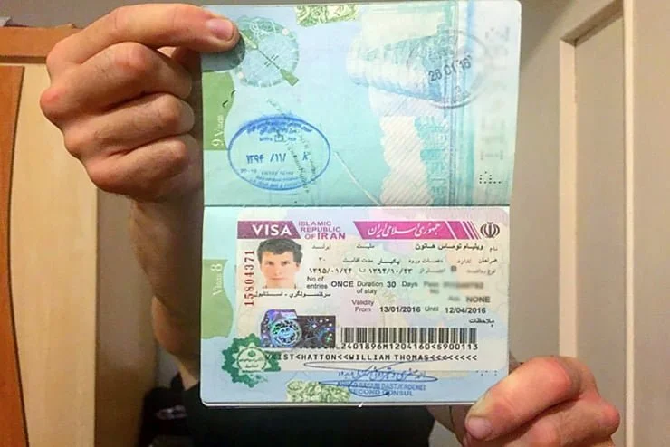 تمدید روادید منقضی شده اتباع افغانستانی