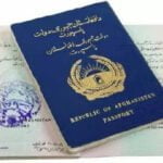 محدودیت برای صدور پاسپورت در افغانستان