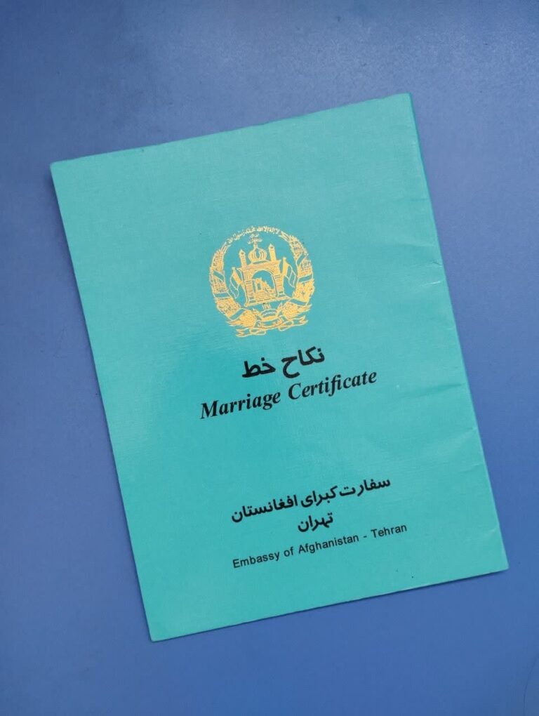 صدور نکاح خط در سفارت افغانستان در تهران