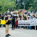 اعتراض فعالین حقوق زنان به طالبان