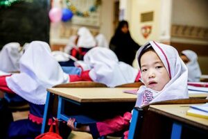 ثبت نام نهایی دانش آموزان اتباع در مدارس ایران