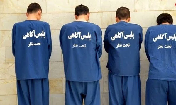 متهم