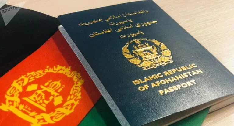 پاسپورت