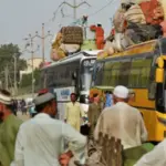 پاکستان