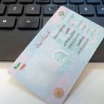 کارت هوشمند اتباع