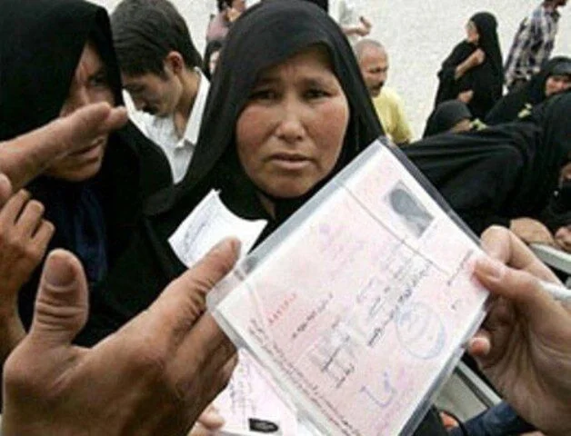 اتباع