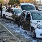 حادثه تروریستی