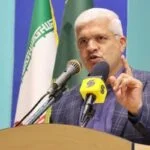 مدیر کل اتباع
