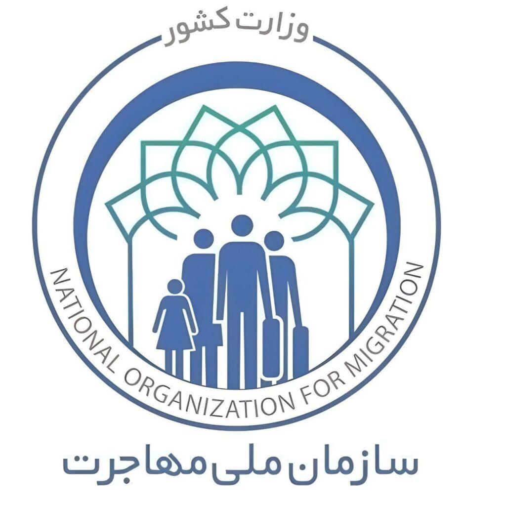 مراحل دریافت شناسه یکتا و صدور کارت هوشمند دانشجویان