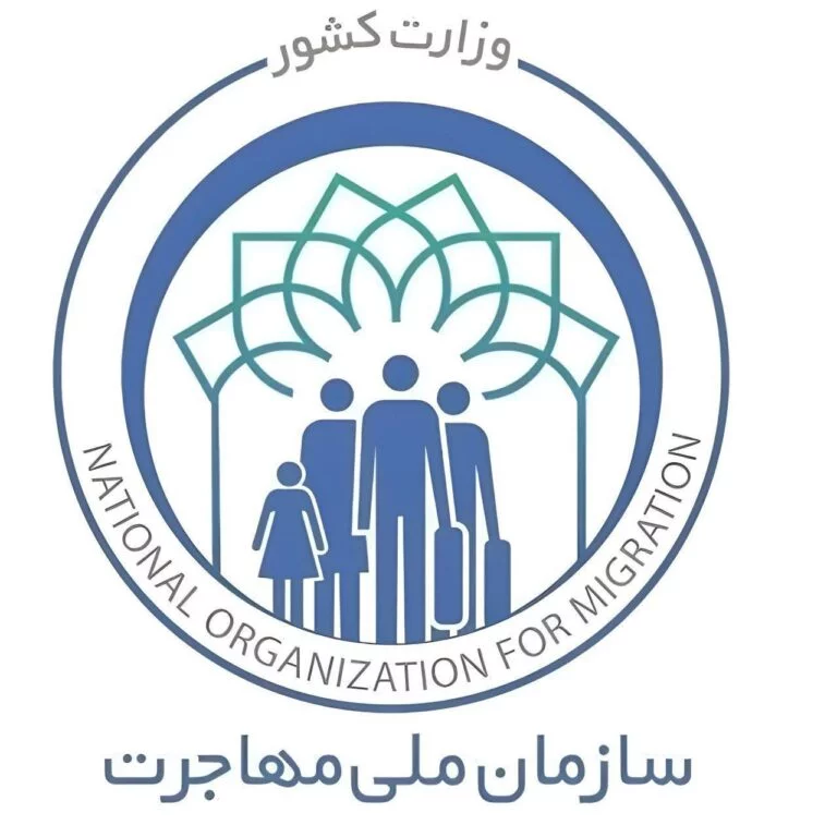 مراحل دریافت شناسه یکتا و صدور کارت هوشمند دانشجویان