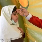 طرح سنجش کلاس اولی اتباع