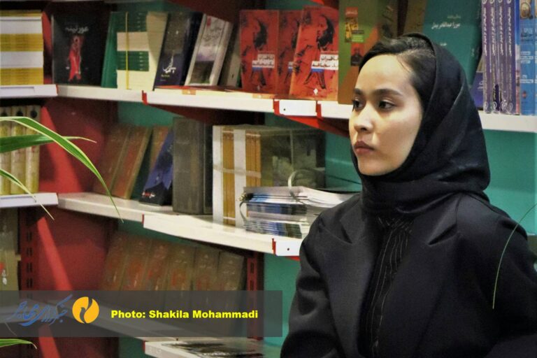 فاطمه علیمددی سروا