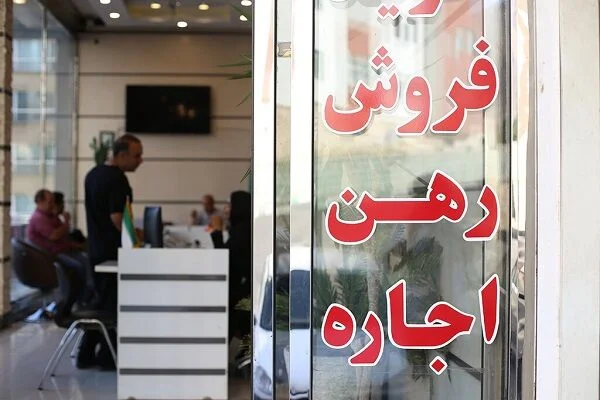 ممنوعیت مغازه برای اتباع