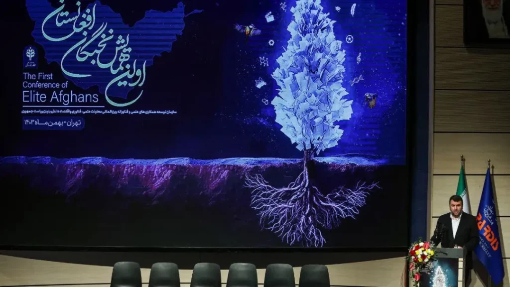 حسین روزبه: ظرفیت جامعه نخبگانی افغانستان در حوزه فناوری بسیار قابل اتکا است