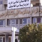 فراهم شدن تسهیلات مخابراتی با هدف تسهیل بازگشت مهاجران