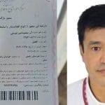 پشت پرده خودسوزی یک مهاجر در گلشهر؛ از سکوت مقامات تا انفجار شایعات