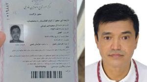 پشت پرده خودسوزی یک مهاجر در گلشهر؛ از سکوت مقامات تا انفجار شایعات