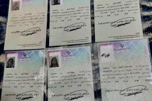 طرح ادغام مزدوجین دارای برگه سرشماری با افراد دارای کارت آمایش