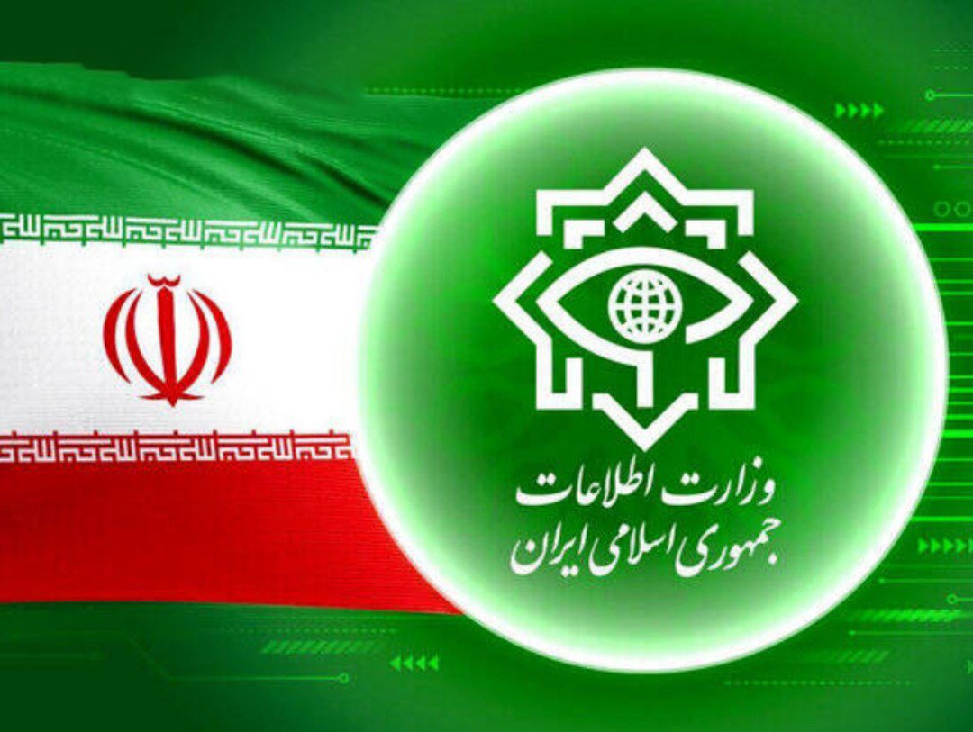 ایجاد پایگاه یکپارچه شناسایی اتباع خارجی توسط وزارت اطلاعات جمهوری اسلامی ایران