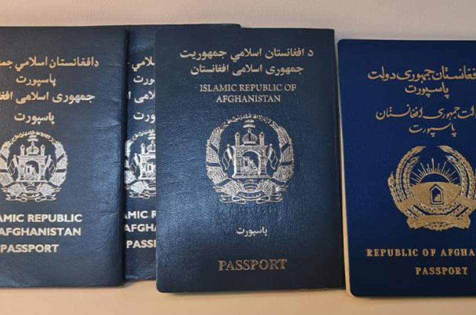 آغاز طرح تعویض پاسپورتهای خانواری دستنویس اتباع افغانستان