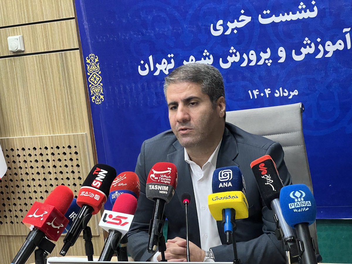 ثبت‌نام کمتر از ۱۰ هزار دانش‌آموز اتباع در تهران؛ پذیرش مشروط به ارائه مدارک معتبر