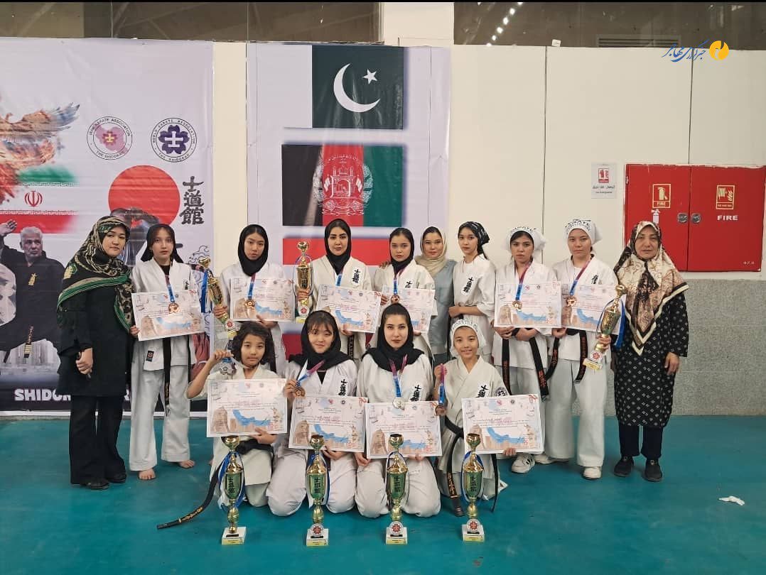 بانوان مهاجر افغانستان نایب‌قهرمان شدند ‏