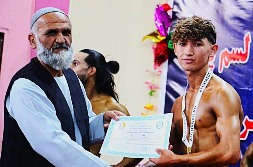 فیتنس و بادی بیلدینگ افغانستان