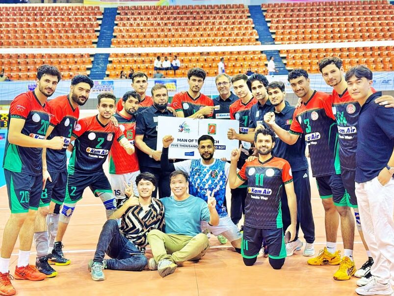 تیم ملی والیبال افغانستان