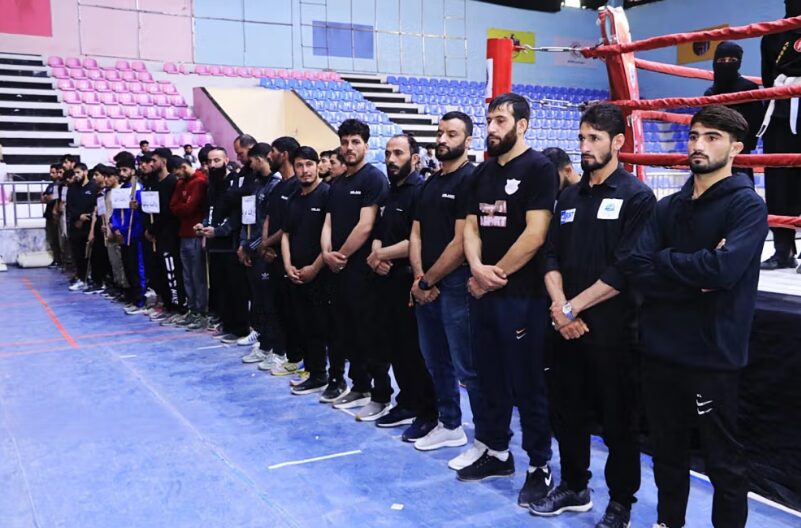 مسابقات انتخابی رشته های رزمی