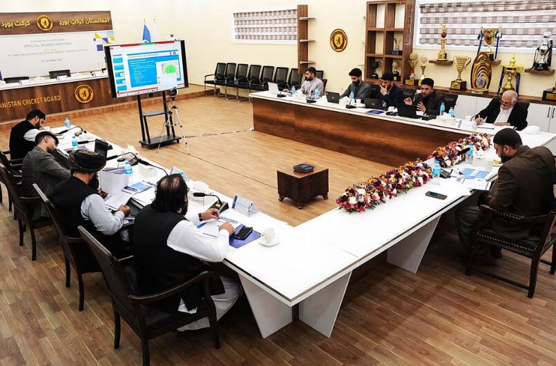 نشست کریکت بورد افغانستان