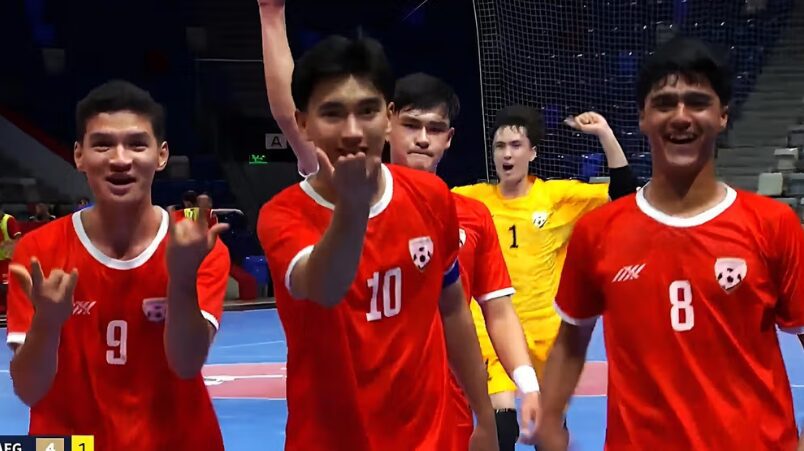 تیم فوتسال زیر 17 افغانستان