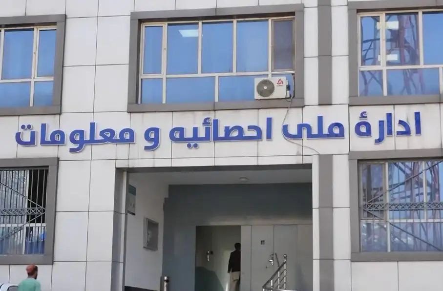 تسهیل روند صدور و اصلاح شناسنامه برای مهاجران افغان؛ جزئیات هزینه و مدارک مورد نیاز