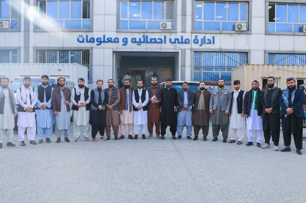 آغاز طرح مشترک تثبیت هویت مهاجران افغانستانی در ایران