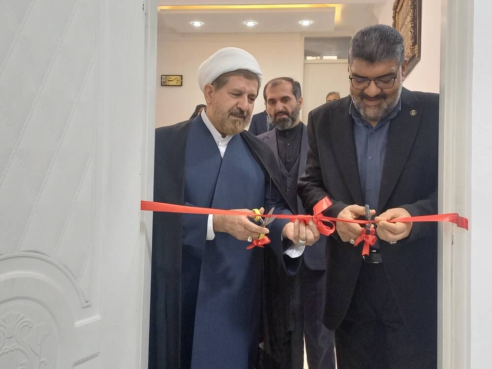 افتتاح دومین دفتر حمایت حقوقی از اتباع خارجی و سرمایه‌گذاری تجاری در مشهد