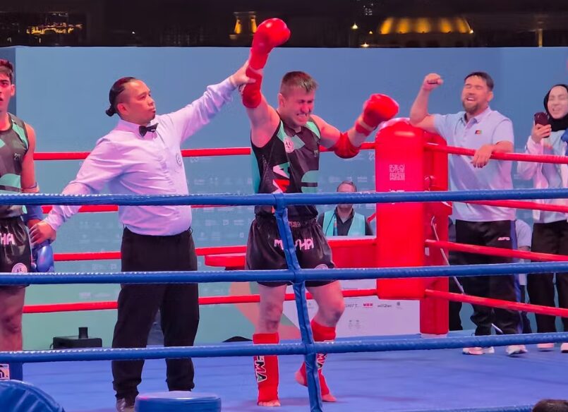 محمد یوسف جهانگیر