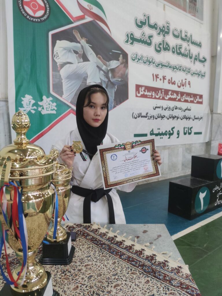 درخشش دختران مهاجر در جام باشگاه‌های ایران کیوکوشین‌کاراته بانوان
